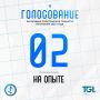 Александр Кадухин - "Спортсмен 2025 года в Тольятти" в номинации "На опыте"