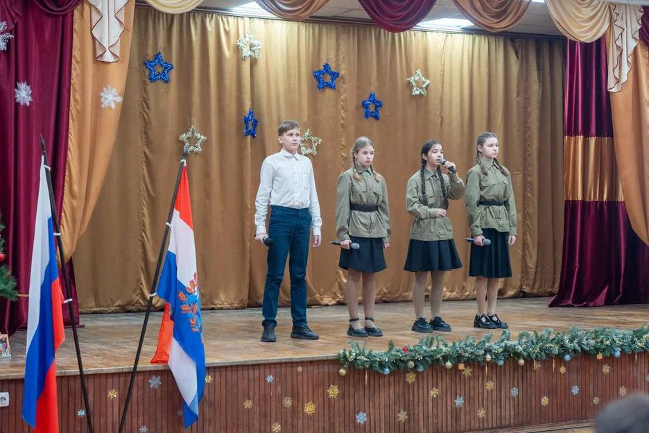 Служение Отечеству: патриотизм, милосердие, жертвенность Служение Отечеству: патриотизм, милосердие, жертвенность