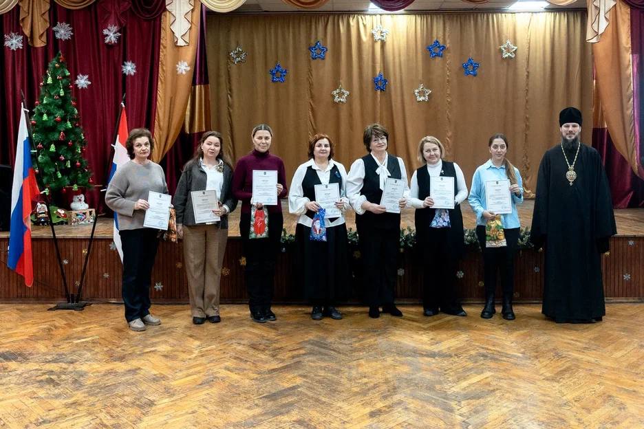 Служение Отечеству: патриотизм, милосердие, жертвенность Служение Отечеству: патриотизм, милосердие, жертвенность