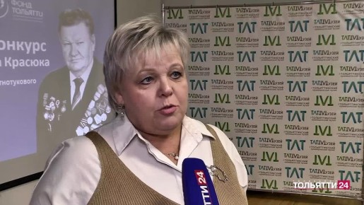 В Тольятти наградили стипендиатов благотворительных образовательных программ «КуйбышевАзота»