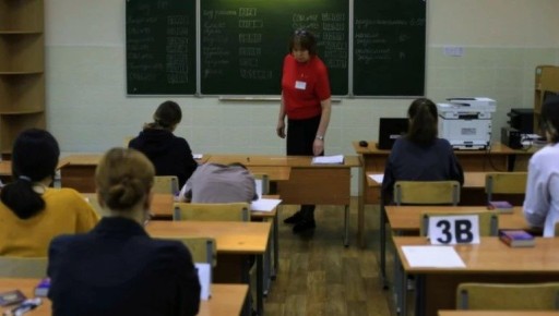 Новые вызовы для будущих студентов: поступление в вузы в 2025 году