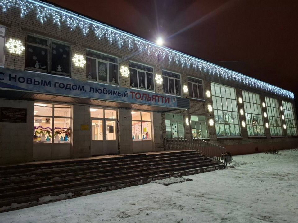 � ����� �����, ������� ��������!