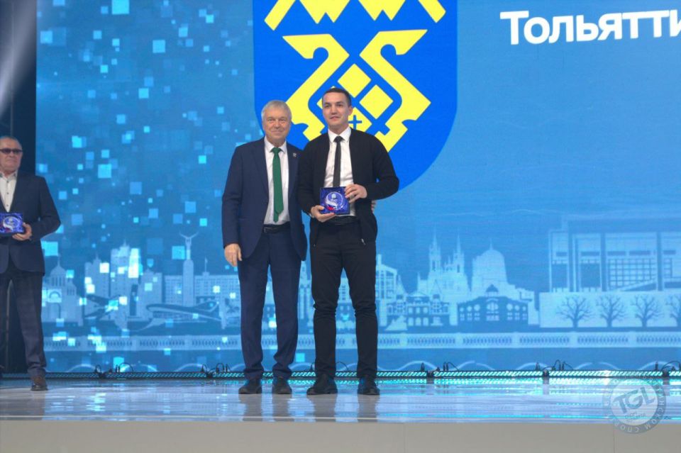 Тольятти - в числе лучших!