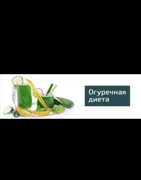 ��������� �����: ��� ������ �������� ��� � �������� ��������