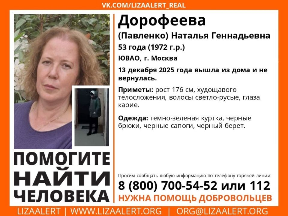 ��������! �������� ����� ��������!