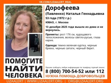 ��������! �������� ����� ��������!