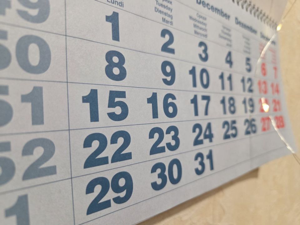 ��������� ������� ���� � 2025 ���� � 30 ������� � �� ����� �����������