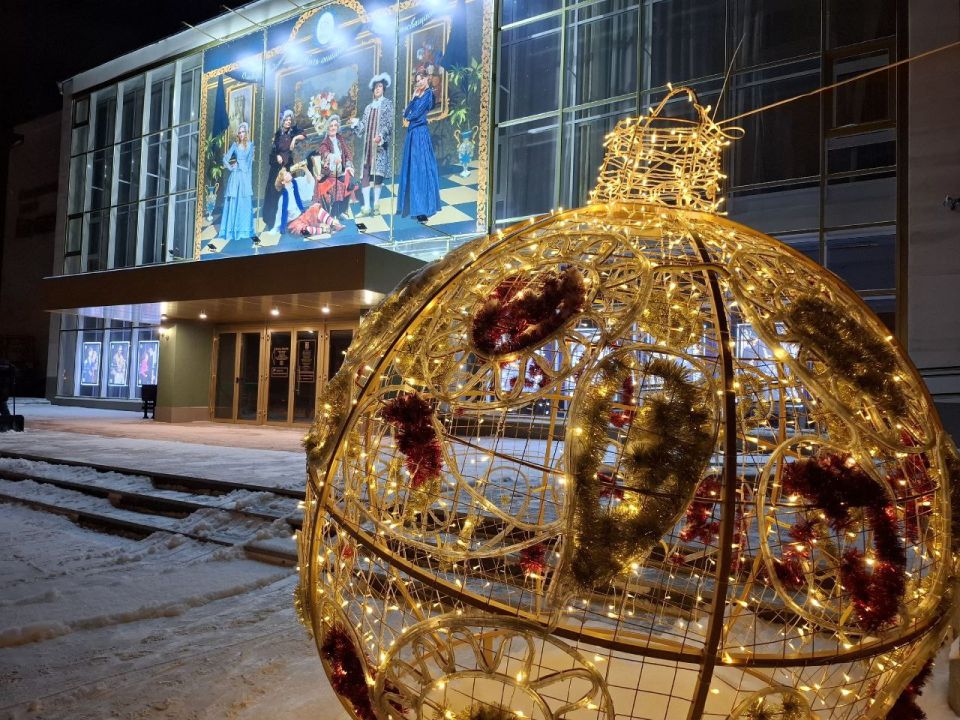 Доброе утро, Тольятти!. На календаре 21 декабря