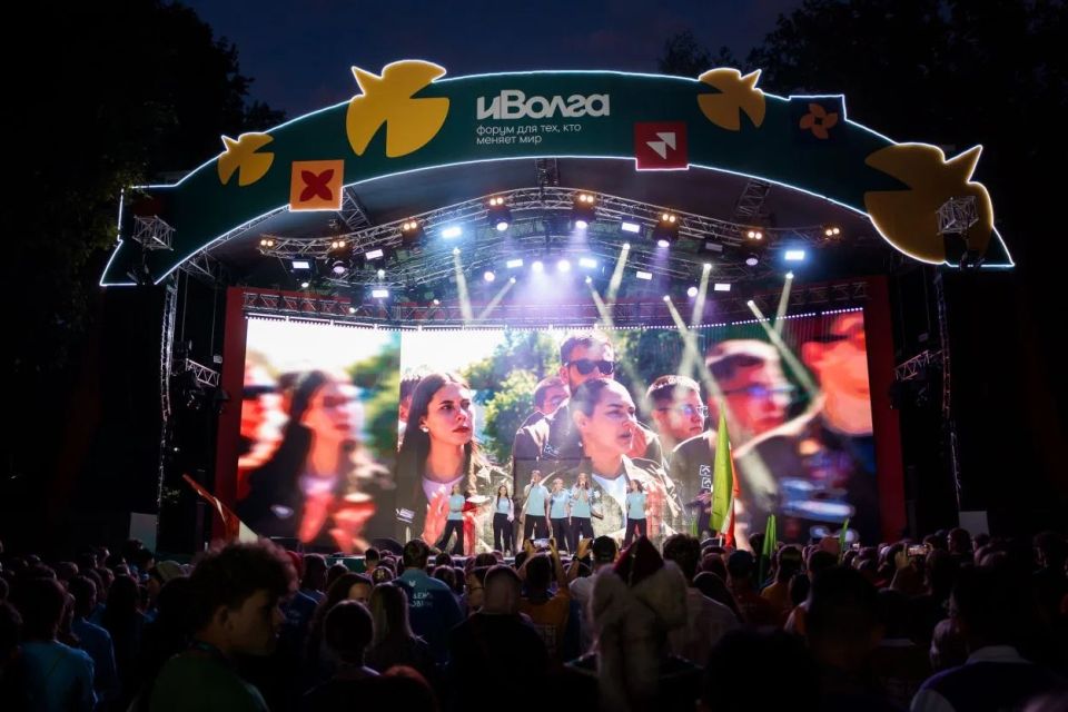 «иВолга» признана лучшим окружным форумом России