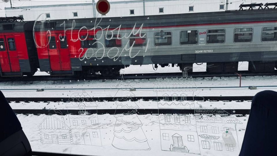 Стали известны новогодние изменения расписания пригородных поездов: