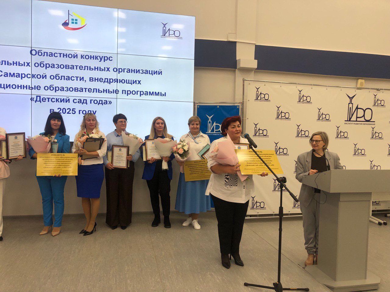 Тольяттинские сады - лучшие в области! Тольяттинские сады - лучшие в области!