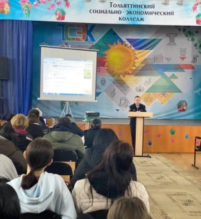 � ��������� ������� ����������� ���������� ��������� ������������������ � ���������������� ����������� � ������������ ����������