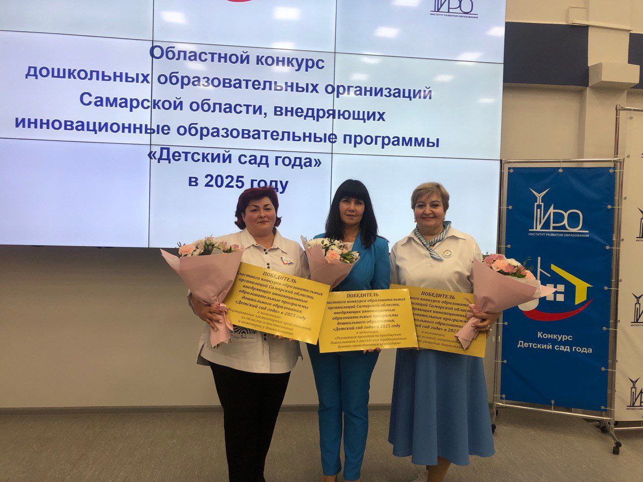 Тольяттинские сады - лучшие в области! Тольяттинские сады - лучшие в области!