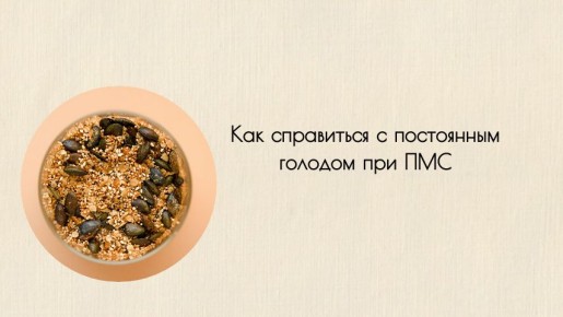 ���������� ����� � ���: ������� � �������