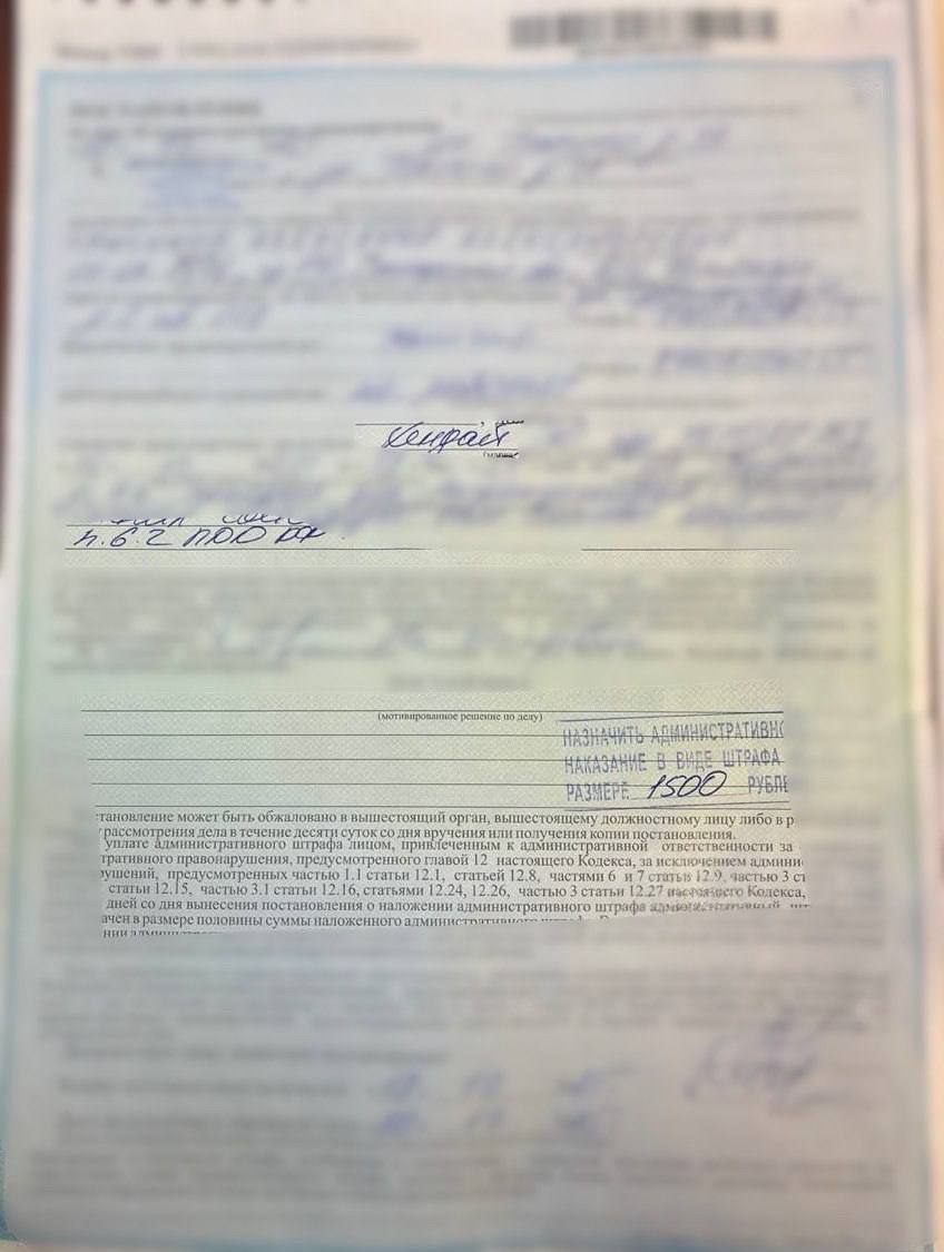 В Тольятти зафиксирован проезд на красный сигнал светофора