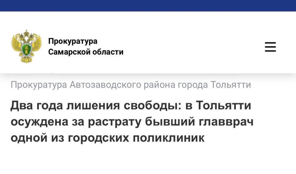 ���������� ������, � ������ � ������