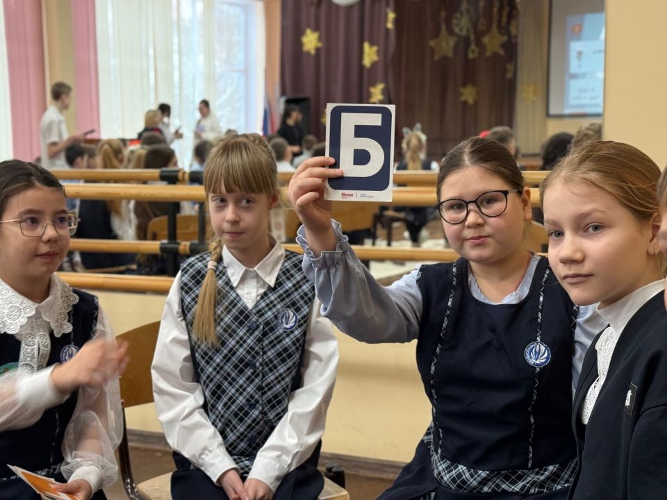 Мой друг - Светофорыч!. Сегодня в МБУ "Школа №43» (