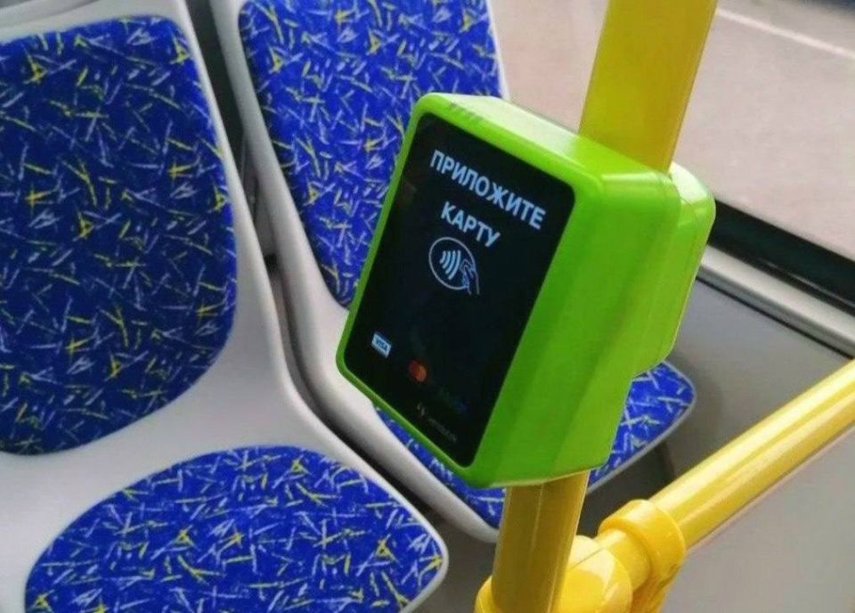 Вниманию пассажиров общественного транспорта!