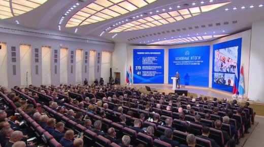 Продолжается работа над наращиванием экономического потенциала Самарской области, усилением её технологического суверенитета