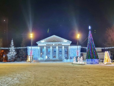 Доброе утро, Тольятти!. На календаре 26 декабря