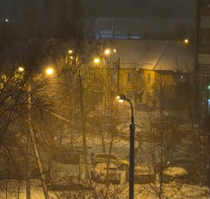 Держитесь крепче, улетаем. Синоптики обещают, усиление южного ветра до 18 м/с местами по Самарской области в ближайший час с сохранением ночью 28 декабря