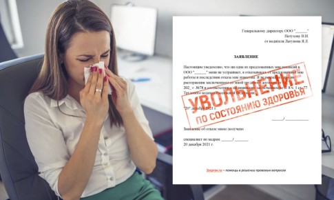 ����� ���������� �� ������ ���������� ������������ ��������