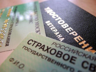 ���������� �����: ��� ���� ������� �������� ���������� � �������� ����������� �������