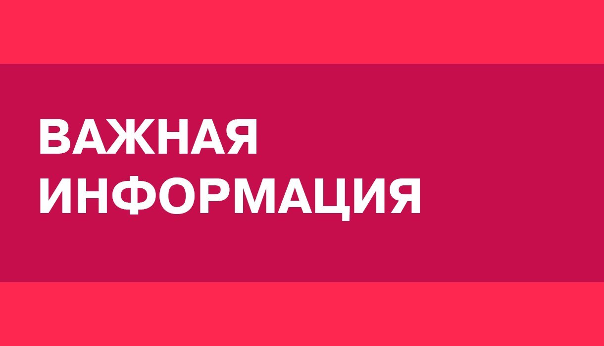 Ограничение движения для грузовиков и автобусов на трассе М5 «Урал»