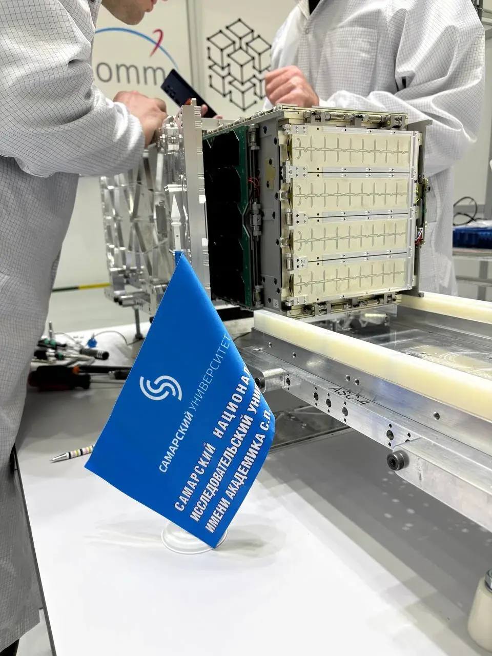 Космический аппарат Самарского университета «АИСТ-СТ» – на орбите Космический аппарат Самарского университета «АИСТ-СТ» – на орбите