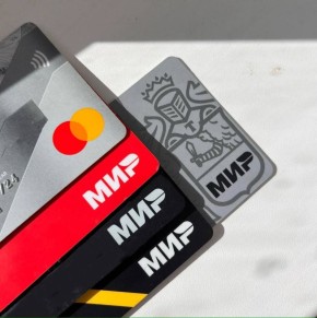 ����� �������� ������ ������ ������ �� ���� � ��������� ��� �����