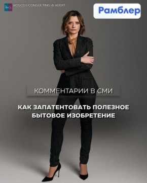 ��� ������� ���� ����������� ����������: ��������� ����������� �� ������������