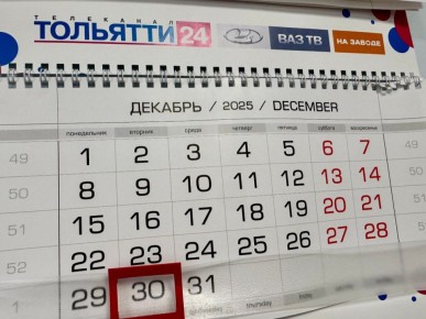 30 �������. ���� ���:. � ���� ���� � 1922 ��� �������� ������� � �������� ����� ��������� ���������������� ���������