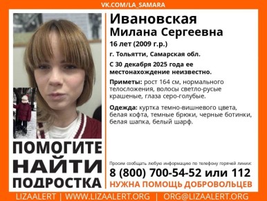 ��������! �������� ����� ���������!