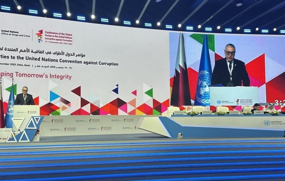 Россия обеспокоена нарушением суверенитета в антикоррупционной сфере