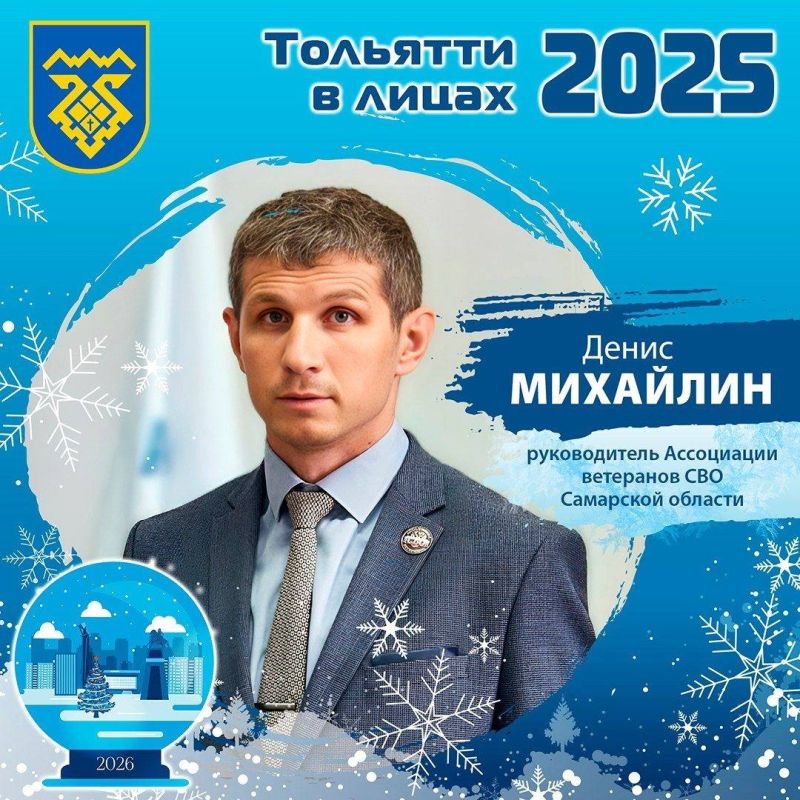 Если искренне веришь в то, что делаешь - это обязательно принесет свои плоды