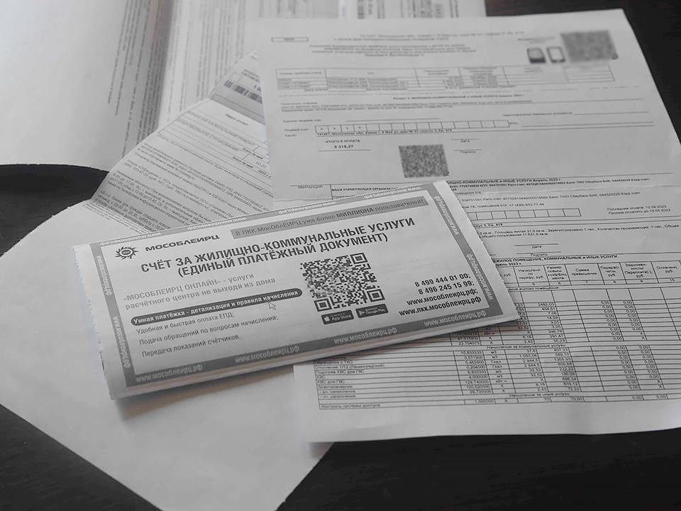 Пенсионерам на помощь: новые субсидии на коммунальные услуги для пожилых граждан