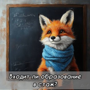 ����������� � ��� ������� �� �������� ����