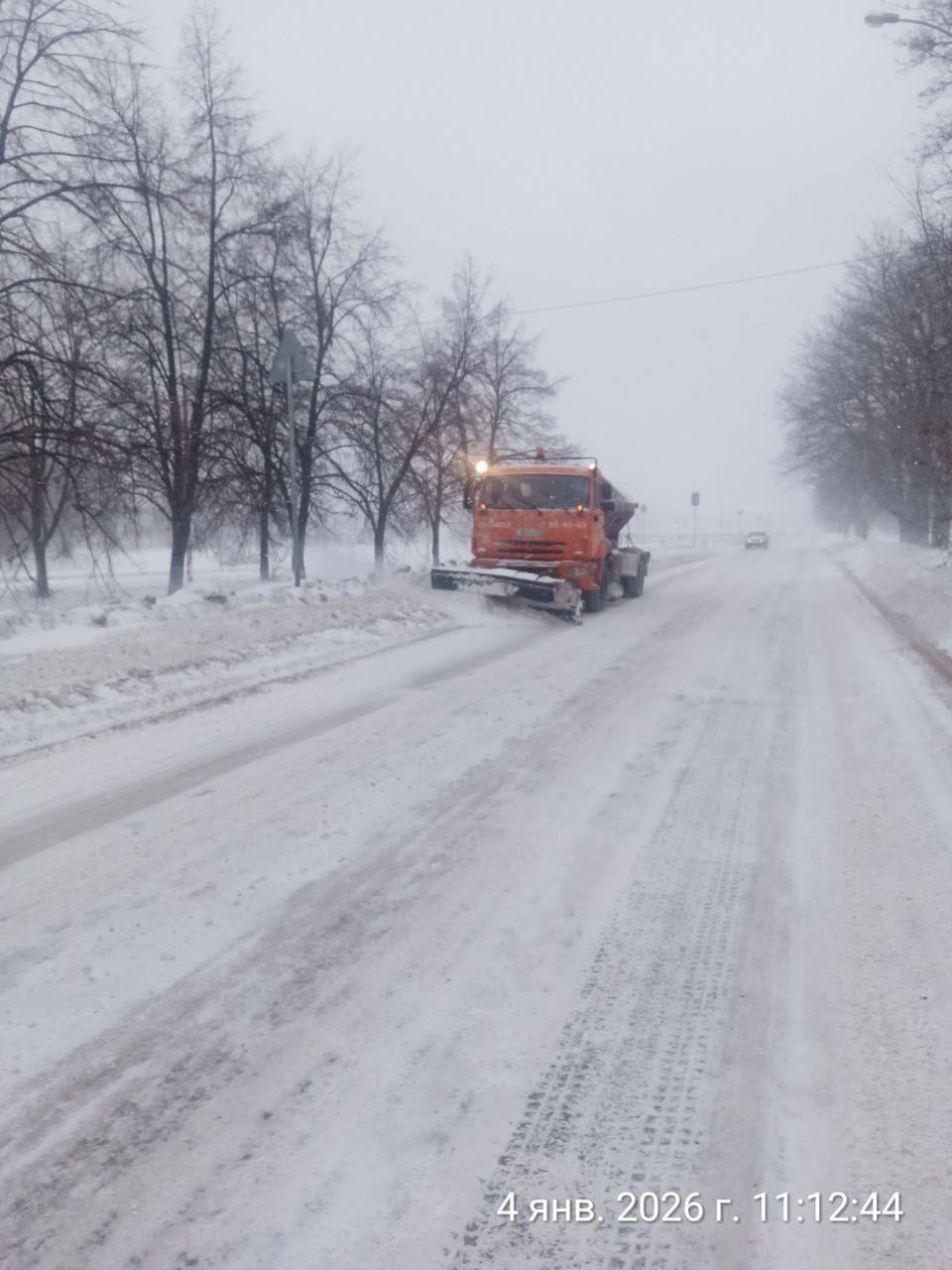 Илья Сухих: Уважаемые тольяттинцы! В Самарской области объявлено штормовое предупреждение Илья Сухих: Уважаемые тольяттинцы! В Самарской области объявлено штормовое предупреждение