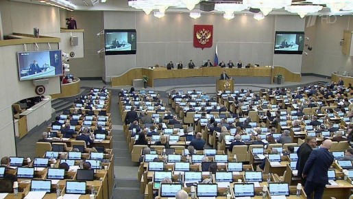 В России обсуждают списание долгов по ЖКХ для малоимущих многодетных семей