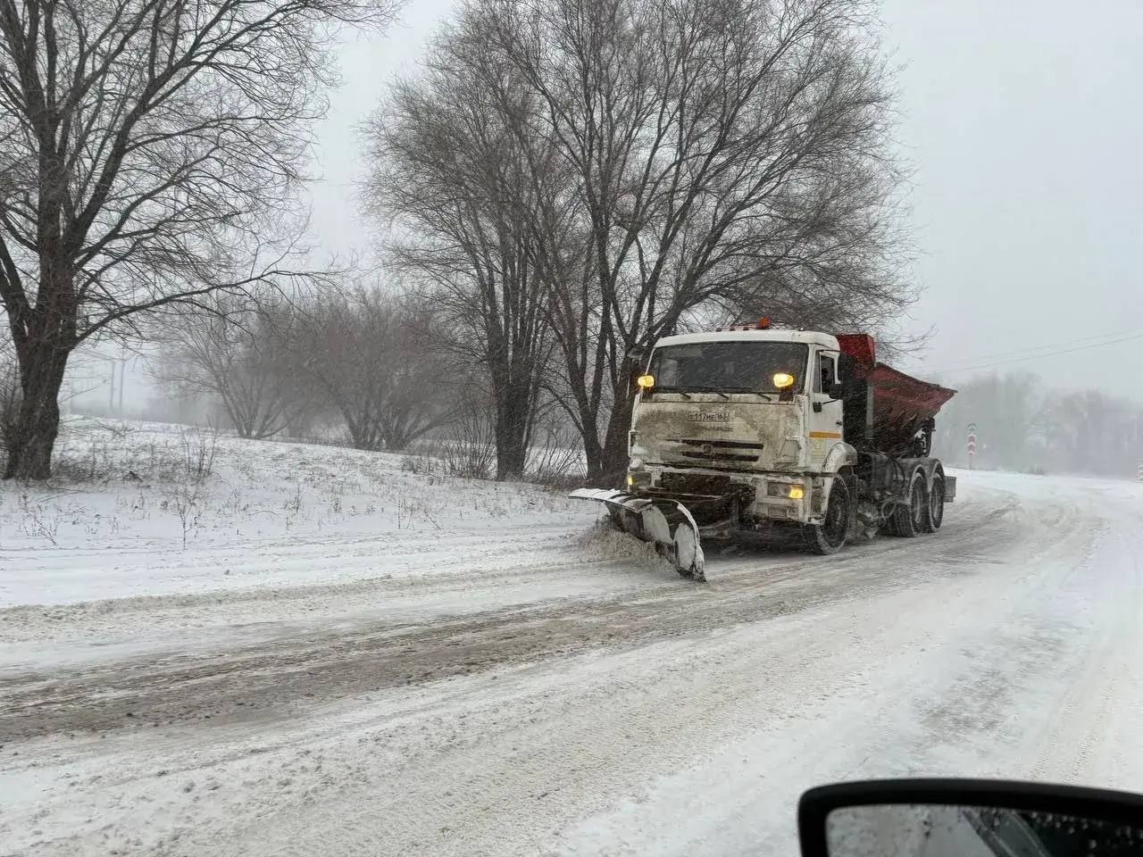 «Все силы и средства городского хозяйства, коммунальных и дорожных служб приведены в режим повышенной готовности» «Все силы и средства городского хозяйства, коммунальных и дорожных служб приведены в режим повышенной готовности»