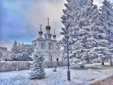 ������ ����, ������� �����!