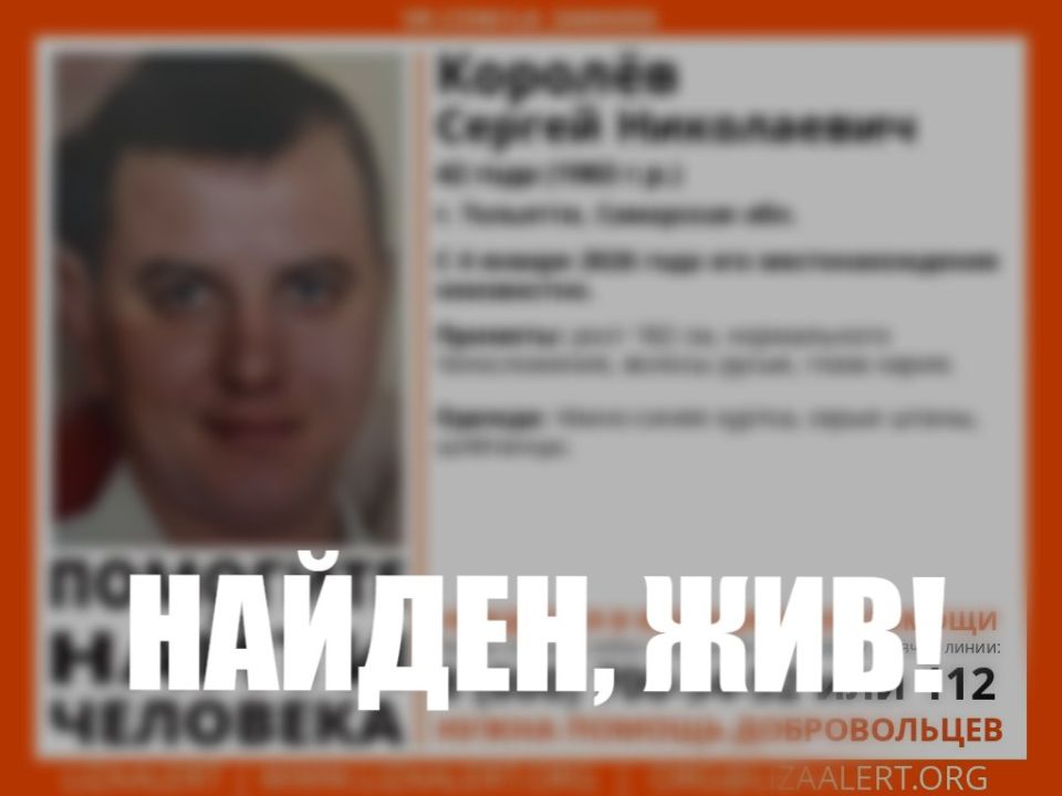 ���������: ������, ���!. ��������! ������ �������!