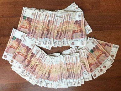 ���� �������� 115 ����� ������ �� ����: ���������� �������� �������