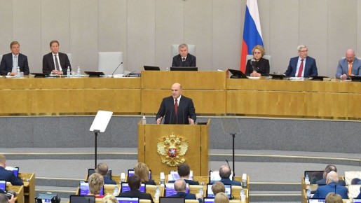 Госдума запускает закон, освобождающий от налога процентные доходы по долгосрочным вкладам