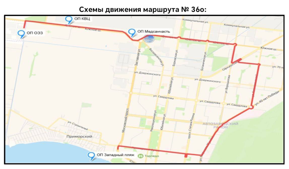 Илья Сухих: 3 новых автобусных маршрута готовятся к выходу на линии городских пассажирских перевозок Илья Сухих: 3 новых автобусных маршрута готовятся к выходу на линии городских пассажирских перевозок