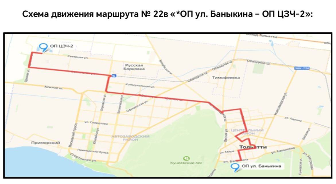 Илья Сухих: 3 новых автобусных маршрута готовятся к выходу на линии городских пассажирских перевозок Илья Сухих: 3 новых автобусных маршрута готовятся к выходу на линии городских пассажирских перевозок