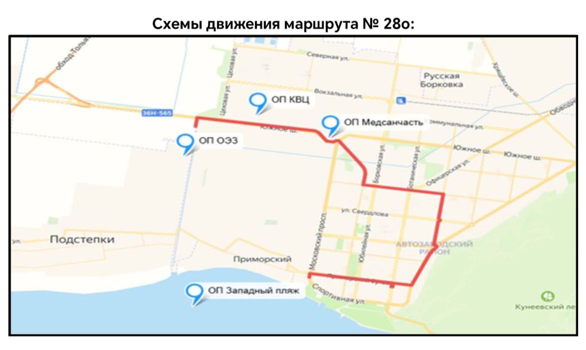 Илья Сухих: 3 новых автобусных маршрута готовятся к выходу на линии городских пассажирских перевозок Илья Сухих: 3 новых автобусных маршрута готовятся к выходу на линии городских пассажирских перевозок