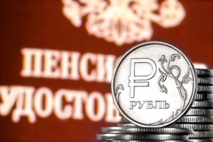 ��� �������� ���� �����: ����� � ���������� ������ � �������� �� �����