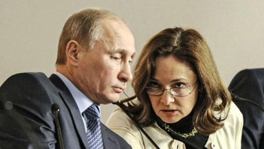 Центробанк снижает ставку: как это повлияет на финансовую ситуацию россиян?