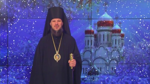 С Рождеством Христовым поздравляет епископ Тольяттинский и Жигулёвский Нестор